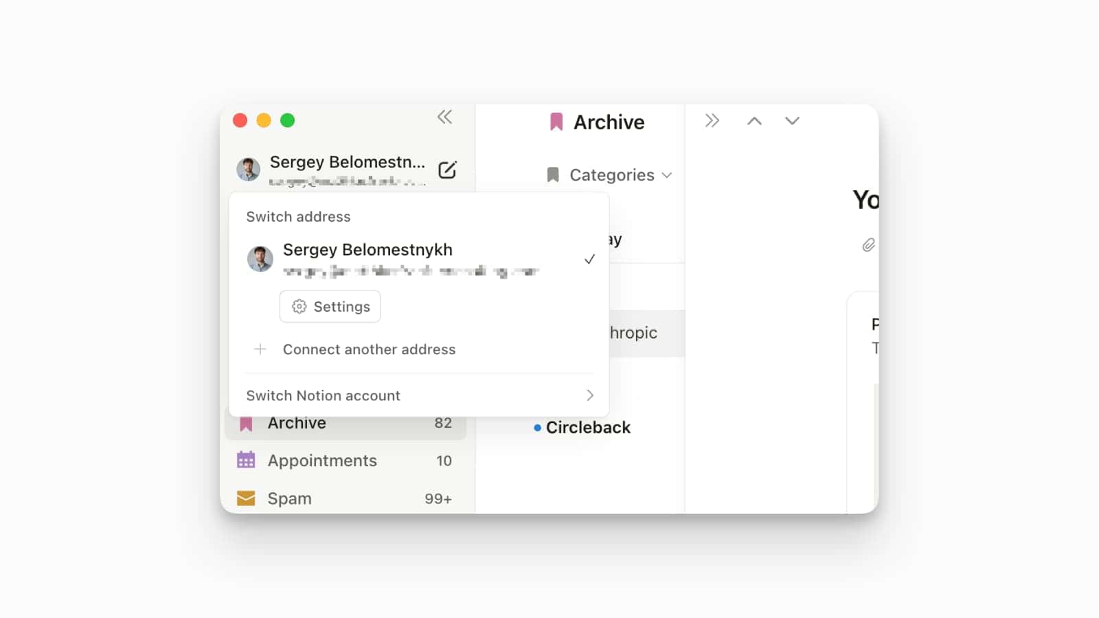 Multiple Notion Mail Accounts